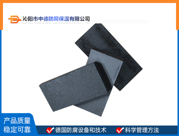 石墨碳磚